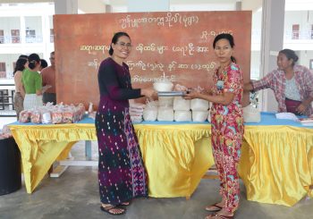 ဆရာ/ဆရာမများ၊ ဝန်ထမ်းများနှင့် ကျောင်းသား/သူများအား ဆန်၊ကြက်ဥ၊ဆားနှင့်ခေါက်ဆွဲခြောက်ထုပ်များ ထောက်ပံ့ပေးအပ်ခြင်း